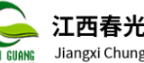 江西春光新材料科技股份  邀请您  共聚 西安生物医药展