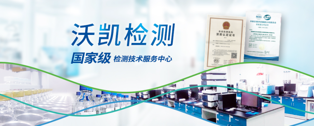 国药试剂  邀请您 共聚西安生物医药及技术装备展览会