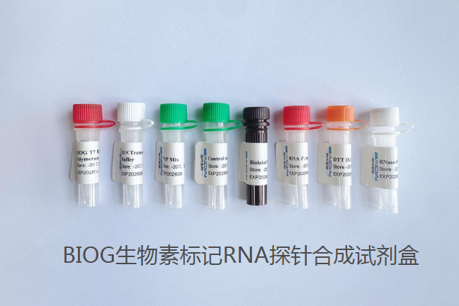 常州百代生物科技股份有限公司  邀请您  共聚 西安生物医药展